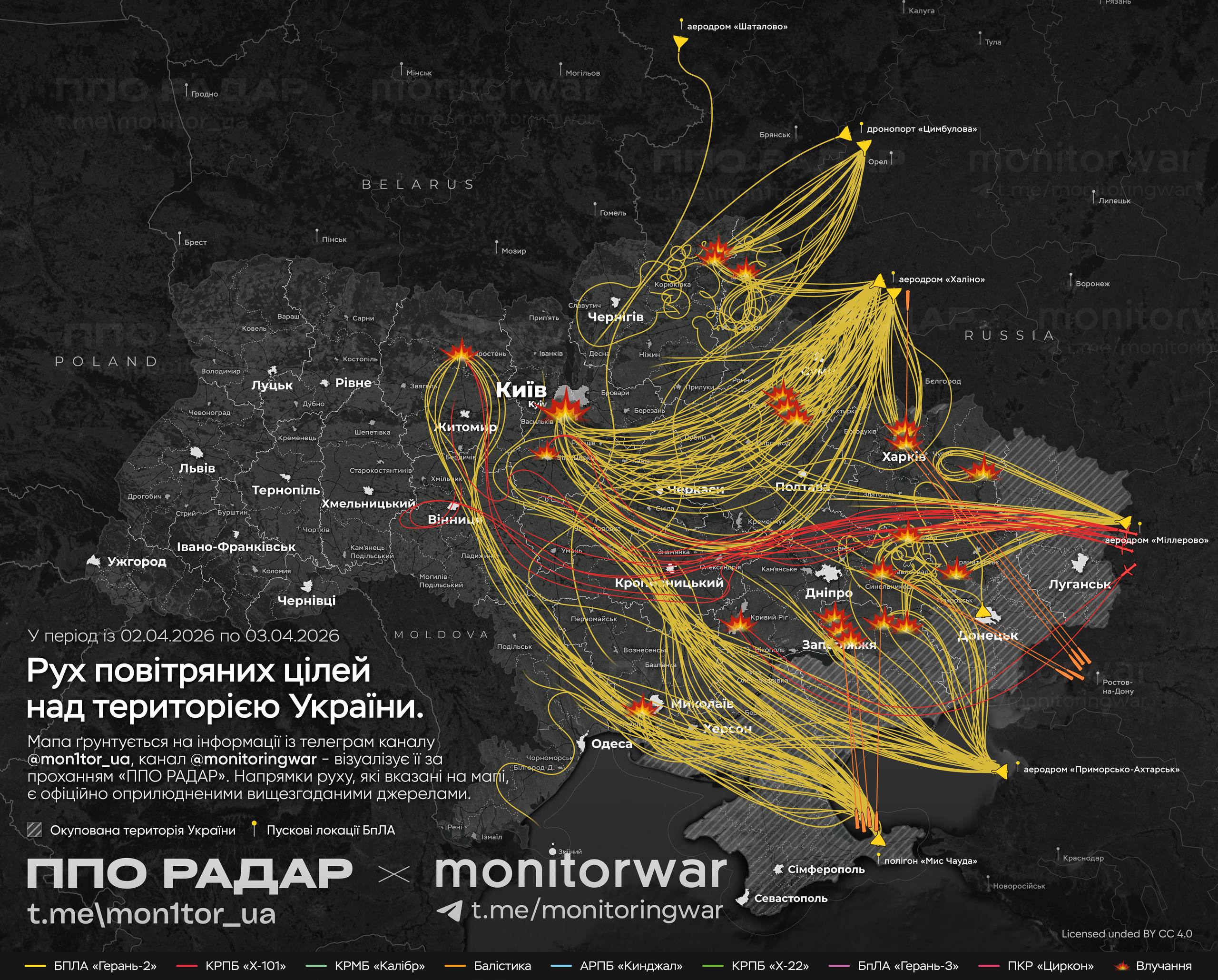 Map of Russian drone and missile strikes across Ukraine on April 3 2026